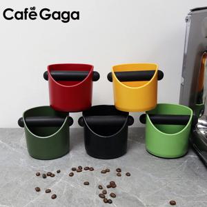 커피 노크 박스 에스프레소 그라운드 컨테이너 덤프 빈 버킷 안티 슬립 파우더 경 사진 잔류 바리 스타 액세서리 메이커 도구