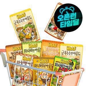 (신선집중)  HBAF 바프 아몬드 100-120g 9봉 골라담기 | 허니버터 군옥수수 와사비