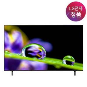 LG NANO AI 4K 스마트 TV 50NU850BXNA 스탠드형 125cm (50인치) 서울 경기 인천 1~3일 빠른배송 세리프