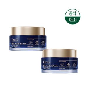 닥터지 블랙 스네일 크림 50ML 2개
