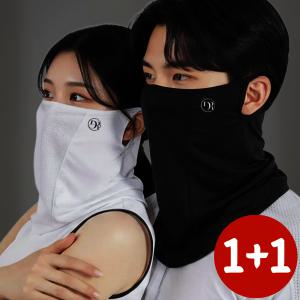 (1+1)(쿨템) 딥루트 자외선차단 마스크 얼굴 햇빛가리개 쿨 러닝 골프 워드마크