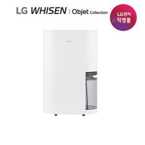 LG 휘센 오브제컬렉션 제습기 21L 1등급 화이트 DQ214MWGA