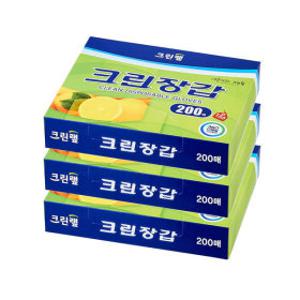 크린랲 크린장갑 200매X3개 (총 600매)