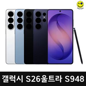 삼성 갤럭시 S26울트라 5G 512GB 공기계 자급제 중고폰 (2.특S급) S948 스마트폰 휴대폰 리퍼폰