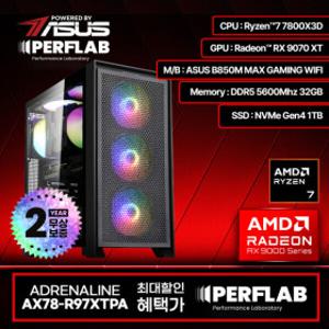 라이젠7 7800X3D RX9070XT 게이밍 컴퓨터 어드레날린 AX78-R97XTPA 라데온 그래픽카드 AMD 데스크탑 조립 PC