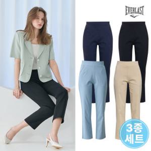 3종세트 에버라스트 여름 여성 링클프리 냉감 인견 쿨밴딩바지 슬랙스팬츠 EVLP2581W3