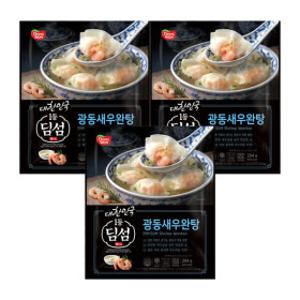 딤섬 광동새우완탕 294g 3개