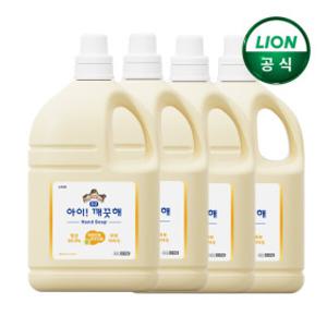 아이깨끗해  핸드워시 4.5L 대용량 리필 순향 4개