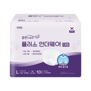 휴먼스토리 플러스 언더웨어 대형 80매 성인용 팬티 기저귀 국내생산 소취효과