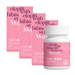 이롭 무궁정 60정 X 2+1병 /평화무궁화/다이어트/이너뷰티/체지방/보조제/헬스/칼로리