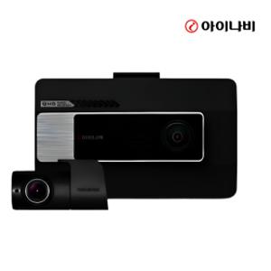 아이나비 VX3000 32GB 전후방 QHD/FHD 2채널 블랙박스 출장설치포함