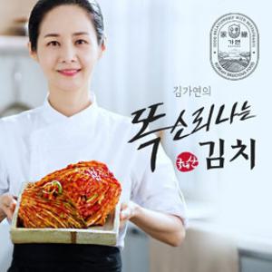 김가연 똑소리나는 포기김치  10kg