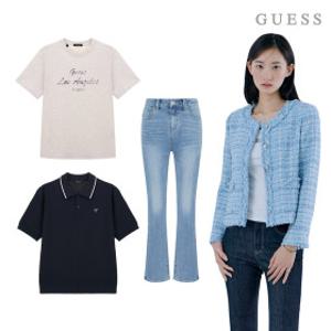 게스본사 HOT 인기상품 대전 이월부터 신상까지(누구나20%)