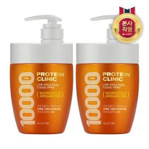(엘지생활건강)프로틴클리닉 고영양 트리트먼트 700ml X 2개