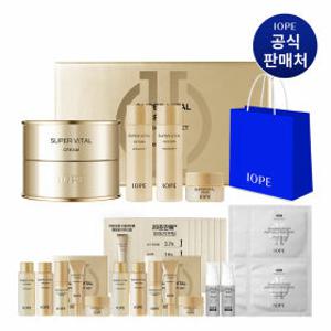 내일도착아이오페 슈퍼바이탈 크림 50ml 기획세트(여행용 13종+쇼핑백)