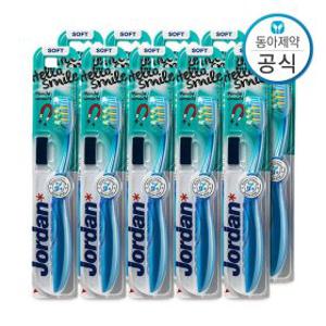 조르단 어린이칫솔 4단계 헬로스마일 9세이상 10개
