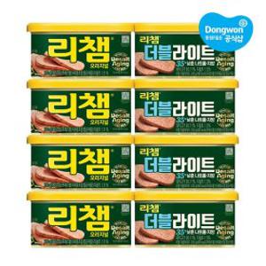 동원 리챔 오리지널200g x4캔 + 리챔 더블라이트 200g x 4캔