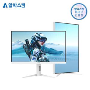 알파스캔 AOC Q27G4SL 27인치 320Hz QHD Fast IPS  원형편광 아이케어 HDR 400 무결점 게이밍 모니터