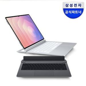(삼성)삼성 정품 갤럭시 탭S11 울트라 프로 키보드 터치패드 DeX키 EF-DX935