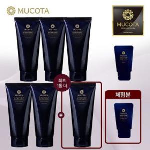 살롱패키지 애 트리트먼트 본품 160g 4개+방송에서만 160g 2개+5g 1개+체험분 5g 1개)