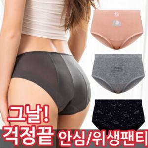 위생팬티 여성 여자 속옷 주니어 학생 방수포 샘방지 면스판 3매 2매