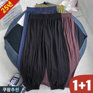 (완전 편한) 150kg까지 1+1 여성 빅사이즈 냉장고 사방스판 쿨 벌룬 조거 팬츠 여름 추천 골지 아이스 쿨링