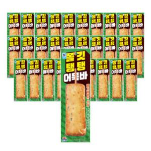 (대림냉장) 쫄깃탱탱 어묵바 70g x 30개