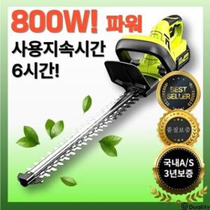 청운테크 독일기술 전정기 충전식 헤지 트리머 전동 전기 커터 예초기 무선 가지치기
