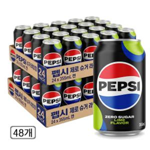 펩시 제로슈거 라임향 355ML 48개 오픈세일