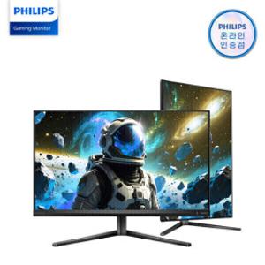 필립스 에브니아 27M2N5800 4K UHD 듀얼모드 320 HDR 400 게이밍 무결점 27인치 모니터 320Hz