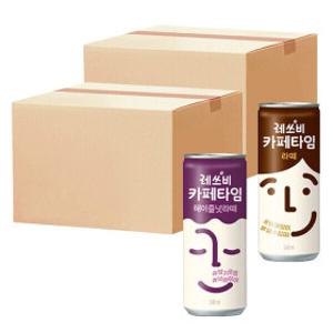 레쓰비 카페타임 헤이즐럿 240ml 30캔+카페타임 라떼 240ml 30캔