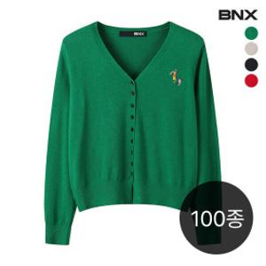 (무료배송+30%+20%) BNX+미니멈 外 SEASON CHANGE간절기 신상베스트 특가 100종