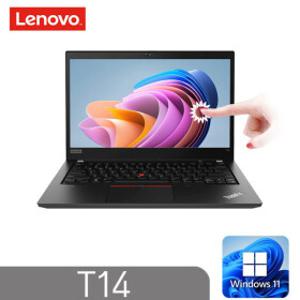 리퍼 중고노트북 T14 i5-10210 DDR4 16G NVMe256G 윈도우11Pro 14풀HD 터치스크린 인텔10세대