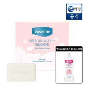 바세린 데일리 모이스춰 세라마이드 비누 100g10입(1box)
