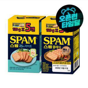 스팸 라이트 120g 5개 + 클래식 120g 5개