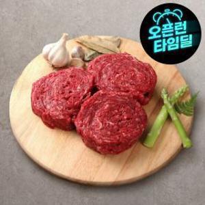 (신선집중) 농협안심한우 1++ 한우 불고기 국거리 400g x 2팩 (총 800g) (냉장)