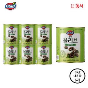 리치스 블랙 올리브 슬라이스 3kg 통조림 6개 (1박스)