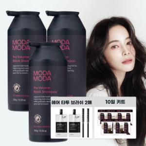 모다모다 프로 에어랩 볼륨 블랙샴푸 300gx3개+10일샤쉐+헤어타투브러쉬(블랙) 2매 / 3D 볼륨특화 새치커버