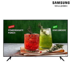 55TV 138cm 4K UHD LED 스마트 비즈니스 TV 사이니지 1등급 LH55BEAHLBFXKR 스탠드형 /