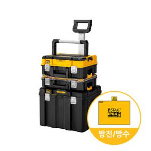 디월트 3 IN 1 세트 DWST83411-1 (공구함 II+부품함+이동식) IP54 공구통 공구가방