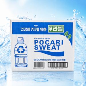무라벨 포카리스웨트 작은병 페트 340ml 20병