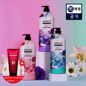 케라시스 퍼퓸 샴푸 1L x 3개 + 케라마이드 트리트먼트 200ml 증정