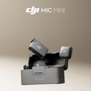 DJI마이크미니 dji mic mini 유튜브 핀마이크 송신2 수신1