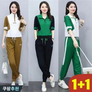 90kg까지 1+1 여성 반집업 배색 반팔 티 조거 팬츠 트레이닝 상하 세트 여름 신상 편한 빅사이즈 자수 러닝