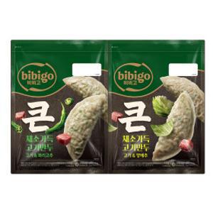 CJ 비비고 얇은피 큰채소가득 만두 고기꽈리고추 1KG+고기양배추 1KG