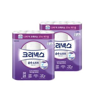 크리넥스 3겹 순수소프트 37MX24롤 2팩 두루마리 화장지 휴지