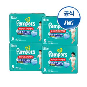 팸퍼스 베이비드라이 팬티 5단계 기저귀 총144매 (12-17kg) 2025년형