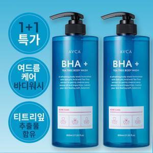 아브카 [1+ 1] 바하 티트리 아크네케어 바디워시 800ml