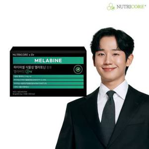 [8/8-16 증정][뉴트리코어xDr] 하이퍼셀 식물성 멜라토닌 함유 멜라바인 2mg x 4+1박스+멜라바인 구미+쇼핑백