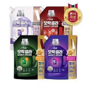 피지 모락셀라 냄새제거 세탁세제(허브향/코튼향/샌달우드향/화이트머스크향) 2.3리필 4종 택1